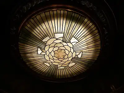 Dome of the Theater, with Art Deco rose design by Maurice Denis