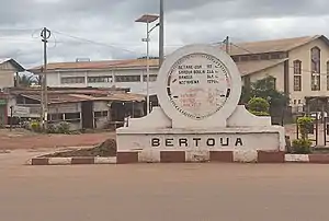 Bertoua town center