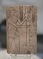 Plaque with a libation scene, found in loose ground around the graves. 2550-2250 BCE, Royal Cemetery at Ur.