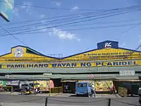 Plaridel Wet and Dry Public Market