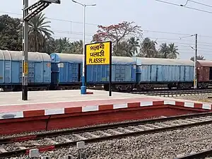 Plassey railway station