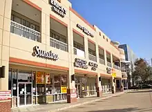 The Plaza @ Hillcroft & Hawrin5711 Hillcroft St. Houston, TX 77036