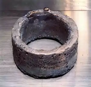 cylinder of Pu metal