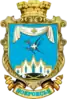 Coat of arms of Pokrovsk