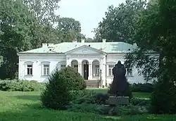 The Kochanowski Museum