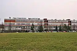 Bialystok University of Technology