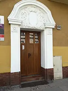 Main gate