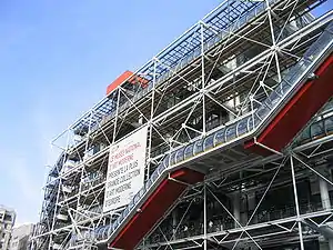 The Centre Pompidou in Paris