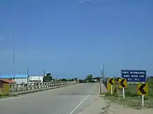 International bridge near the mouth, seen from the Brazilian side.