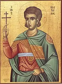 Icon of Saint Miltiades, Pope of Rome.