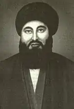 Kazim Rashti (1793 - 1844)Iranian-Iraqi