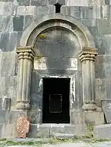 South portal (main entry)