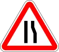 Road narrows on right