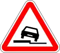 Dangerous shoulder on right