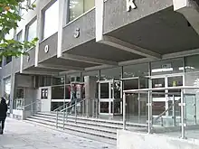 The entrance to main building of PUNO