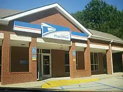 Point Clear, Alabama Post Office