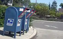 USPS "Snorkel" collection boxes for drive-through access in Los Altos, California