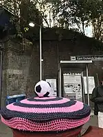 A football to celebrate England women's national football team winning the UEFA Women's Euro 2022 final, East Dulwich, Greater London, 2022