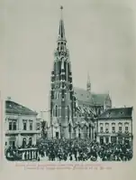 Consecration of the co-cathedral in Osijek 1900.