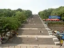 Image 12Potemkin Stairs in Odesa, Ukraine. The higher perspective allows a person to see both the stairs and landings.