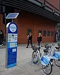 City Bike's station