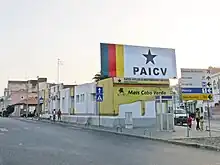 The headquarters of PAICV, on the left is Rua 5 de Julho and Av. Amílcar Cabral on the right