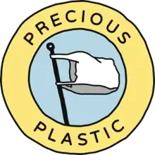 Precious Plastic Logo