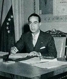 Germán Suárez Flamerich