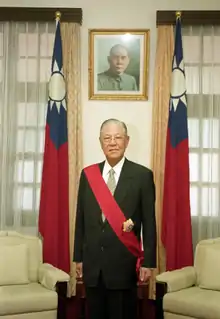 Lee Teng-hui, former president of Taiwan and first democratically elected president of Taiwan (1988–2000)