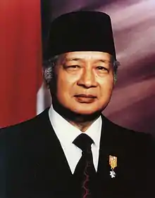 Portrait of Suharto