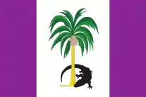 Presidential standard of Guyana under President Forbes Burnham