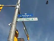 Preston Street is a major commercial street in Littly Italy