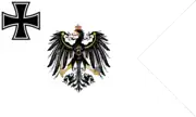 War flag of Prussia(1895–1918)