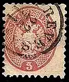 5 soldi, 1864 Lombardy Venice issue, cancelled at Preveza