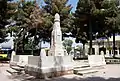 Previous tomb of Khayyam, situated in the Khayyam square of Nishapur