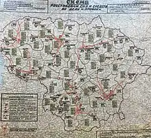 Image 31The plan of deportations of the civilian population in Lithuania during the Operation Priboi (1949) created by the Soviet MGB. (from History of Lithuania)