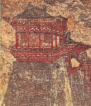 "Early 8th century murals in Prince Yide's tomb give an idea of the magnificence of Chang'an's city walls with their towering gate and corner towers." (The tower depicted in this mural section is a que tower.)