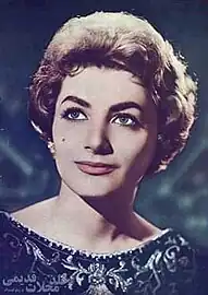 Shahnaz Pahlavi  (1940)Iranian-Egyptian