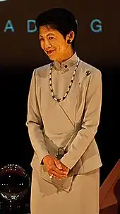 Hisako, Princess Takamado, member of the Japanese Imperial Family