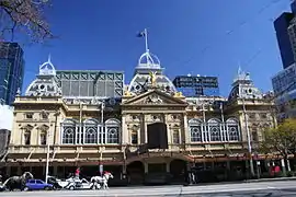 Image 43The Princess Theatre in Melbourne (from Culture of Australia)