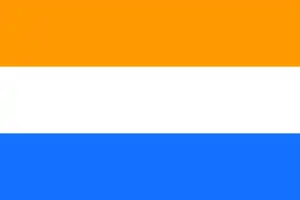 A flag of three horizontal colors is shown: orange on top, then white, and blue.