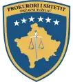 Emblem of the State Prosecutor