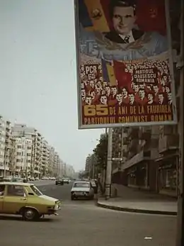 Calea Moșilor close to Carol I (then Republicii) in 1986. Notice the Ceaușescu propaganda poster