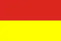 Proposed flag of the Republic of Vietnam (Việt Nam Dân Quốc, not South Vietnam - Việt Nam Cộng hòa) by the Việt Nam Quốc Dân Đảng during the Yên Bái mutiny.