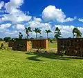 The Columbarium