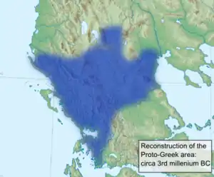 Image 14Proto-Greek linguistic area according to linguist Vladimir I. Georgiev. (from History of Greece)