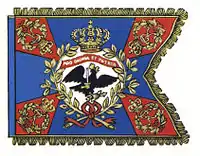 Prussian cavalry standard with hussar cut (18th century)