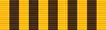 Public Health Service Outstanding Unit Citation ribbon