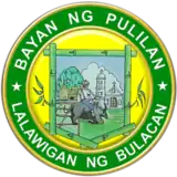 Official seal of Pulilan