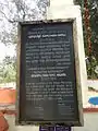 Protected Monument by Archeological Dept, Kerala